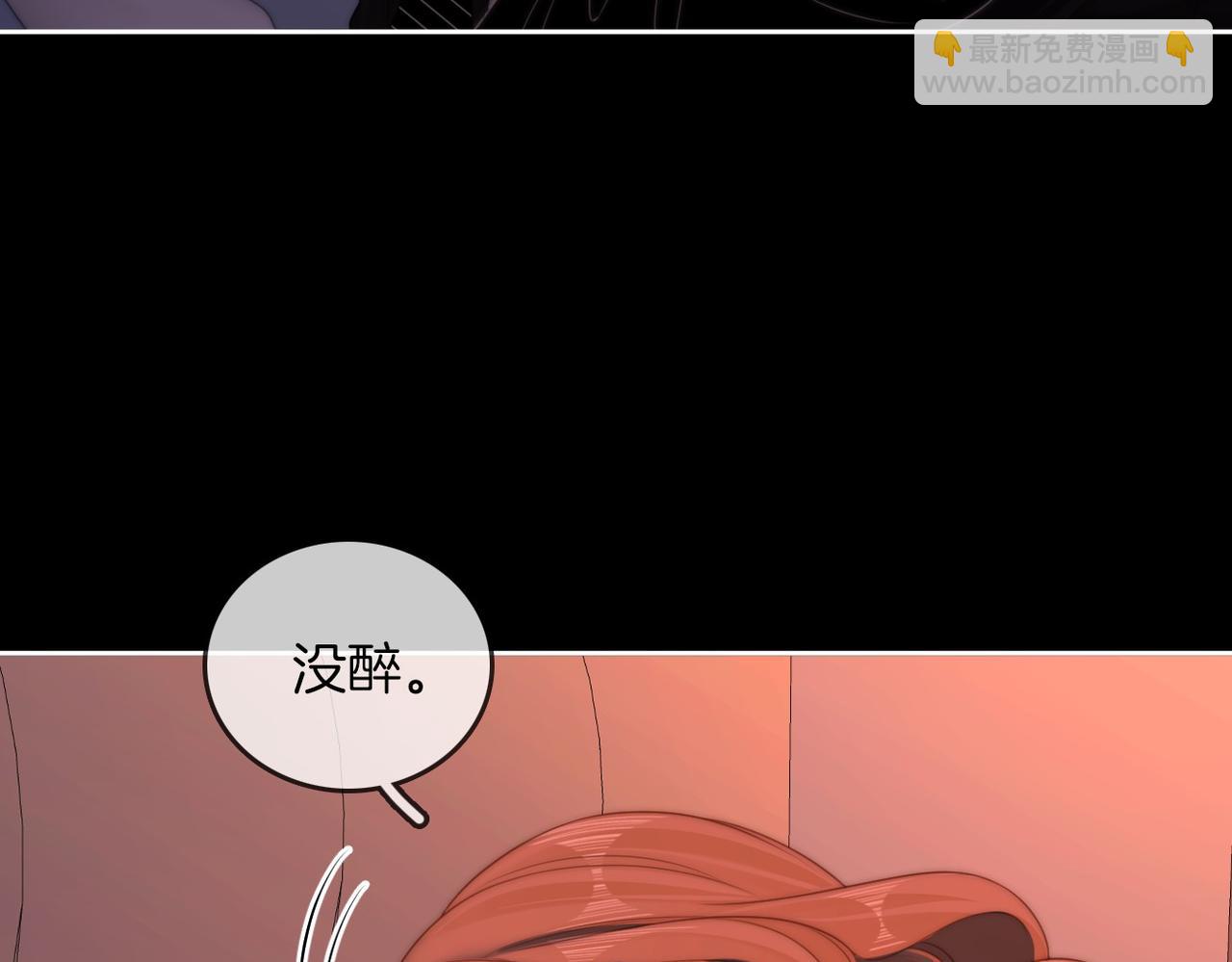 第一百零七话 我抱你(1/2)-第131话