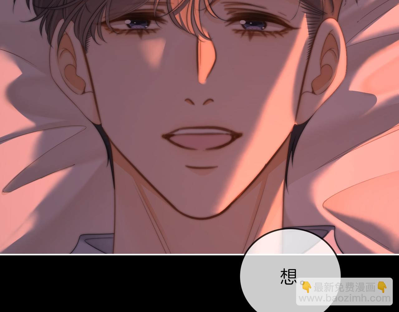 第一百零七话 我抱你(1/2)-第131话