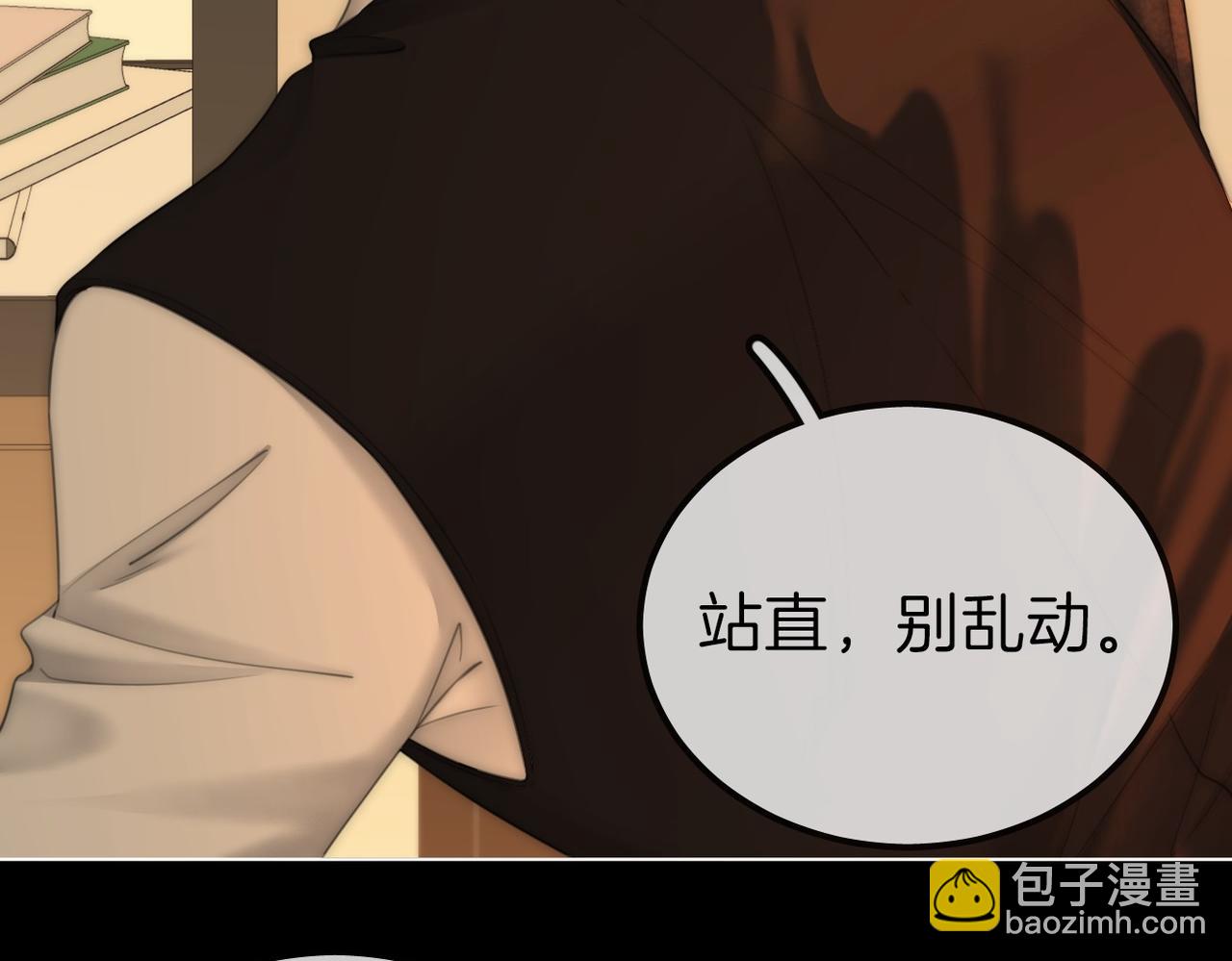 第一百零七话 我抱你(1/2)-第131话