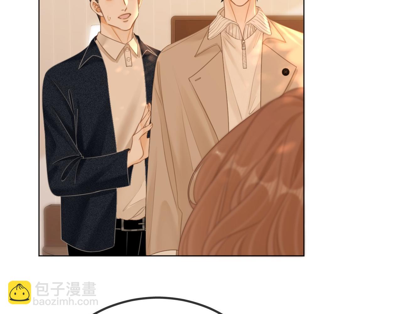 第一百零九话 分手，渣男！(1/2)-第133话