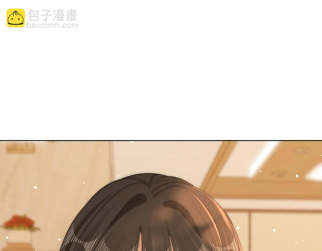 第一百零九话 分手，渣男！(1/2)-第133话