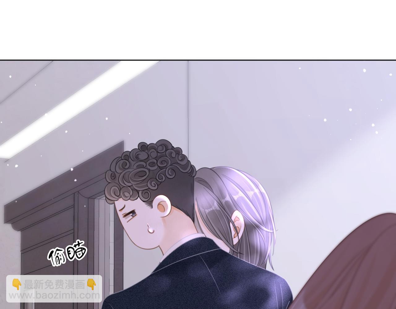 第一百零九话 分手，渣男！(1/2)-第133话