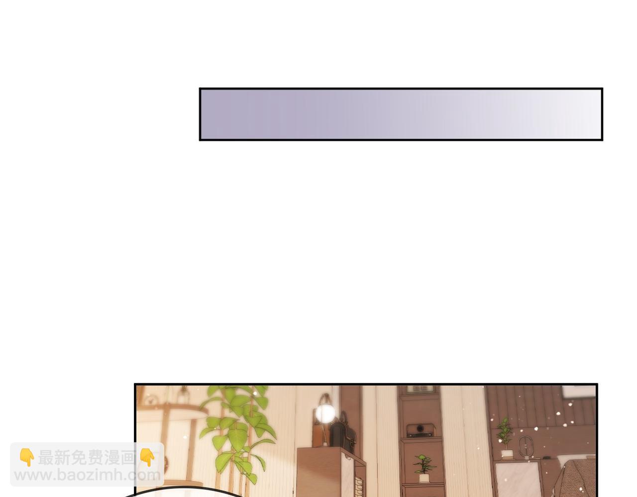 第一百零九话 分手，渣男！(1/2)-第133话