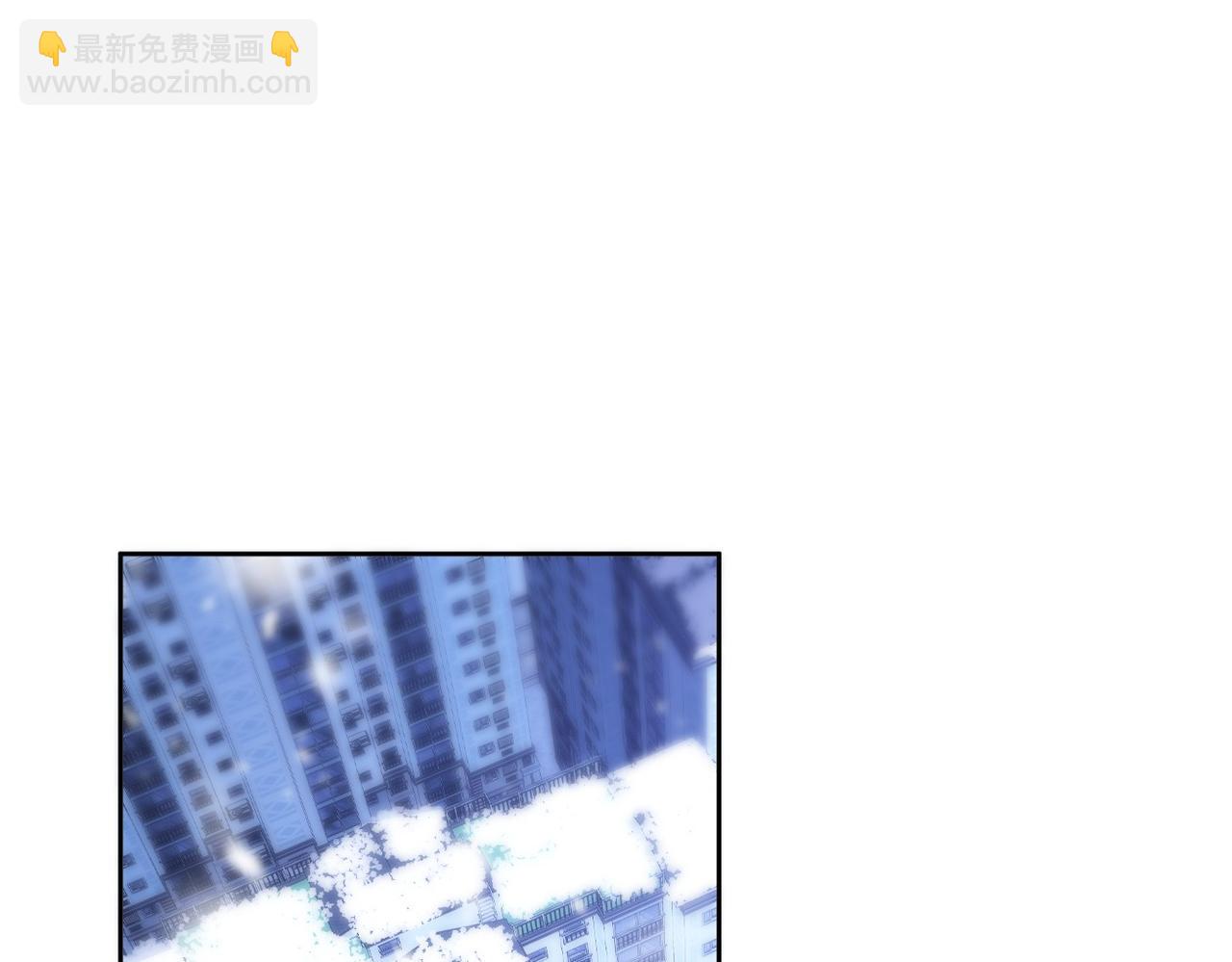 第一百零九话 分手，渣男！(1/2)-第133话