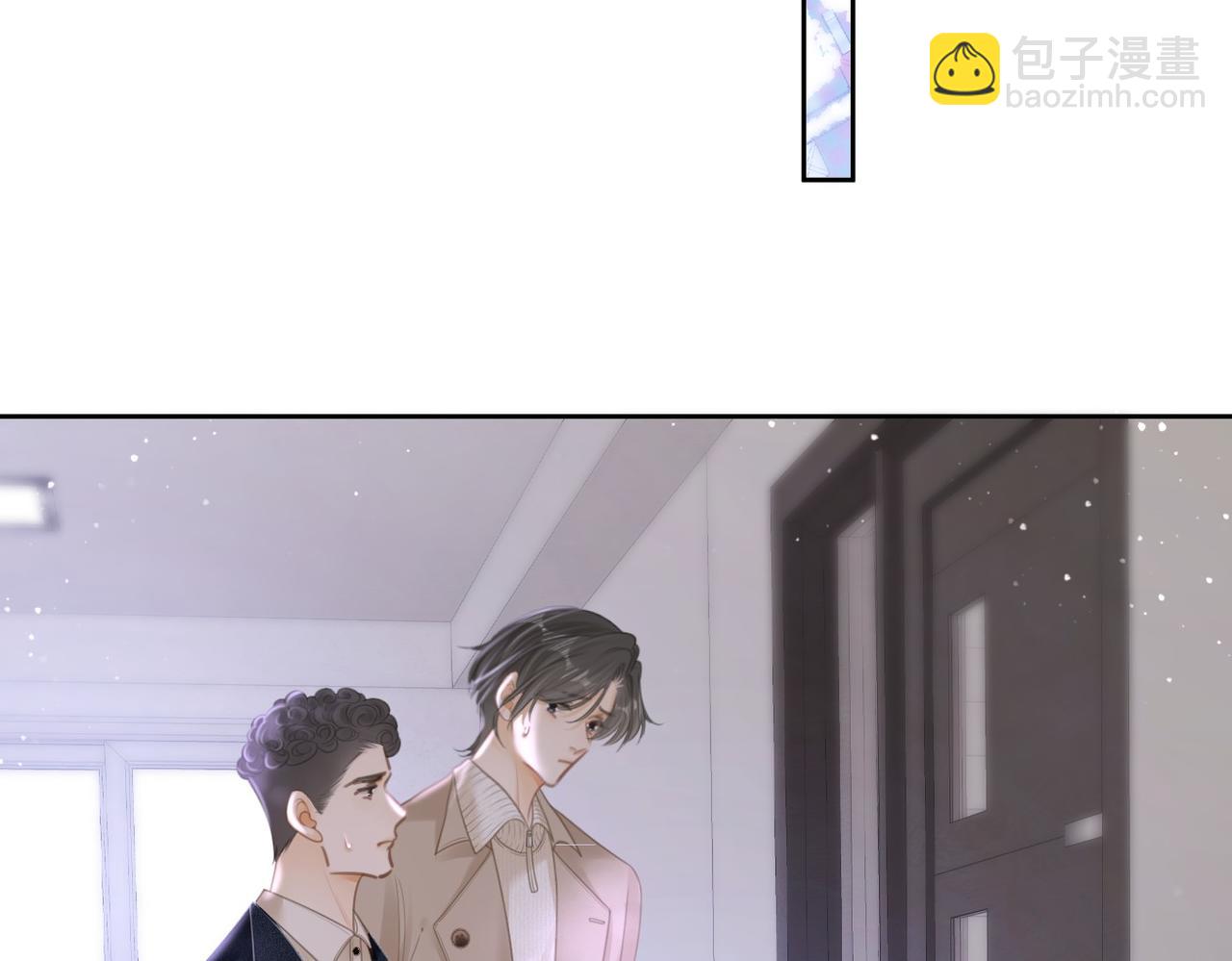 第一百零九话 分手，渣男！(1/2)-第133话