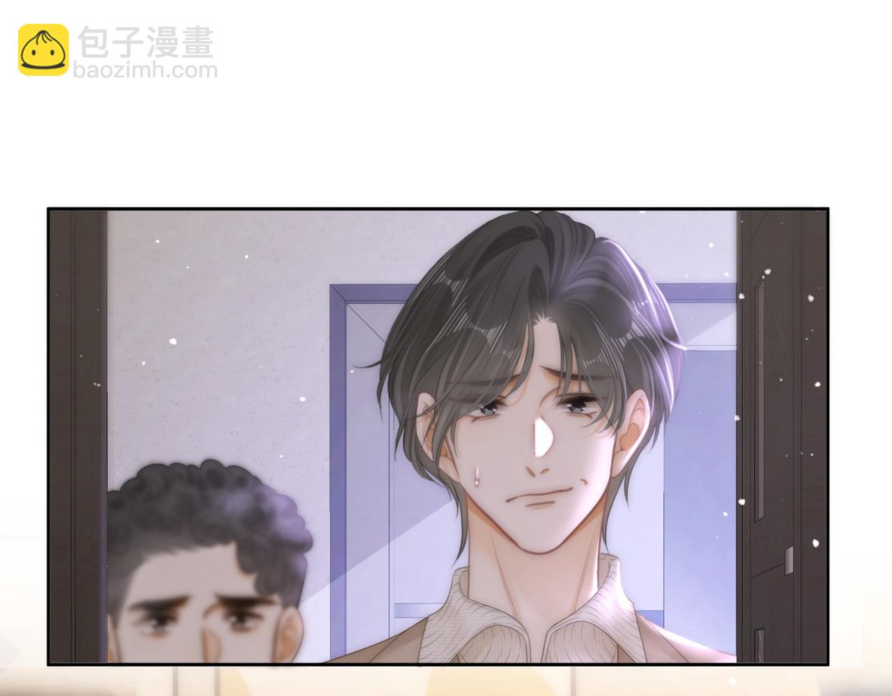 第一百零九话 分手，渣男！(1/2)-第133话