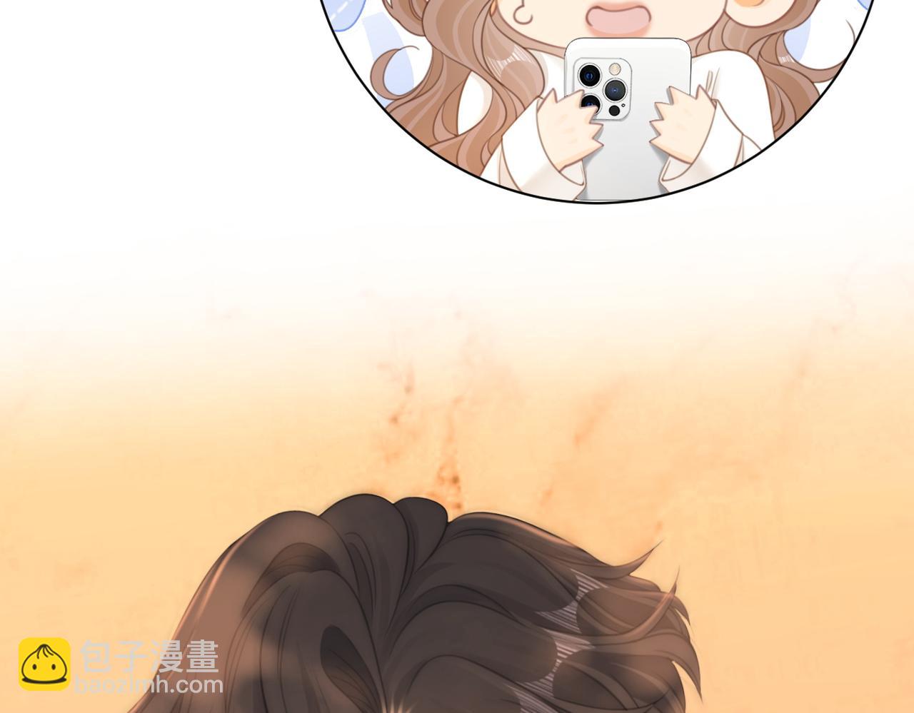 第一百一十一话 这个火他免费吗(1/2)-第135话