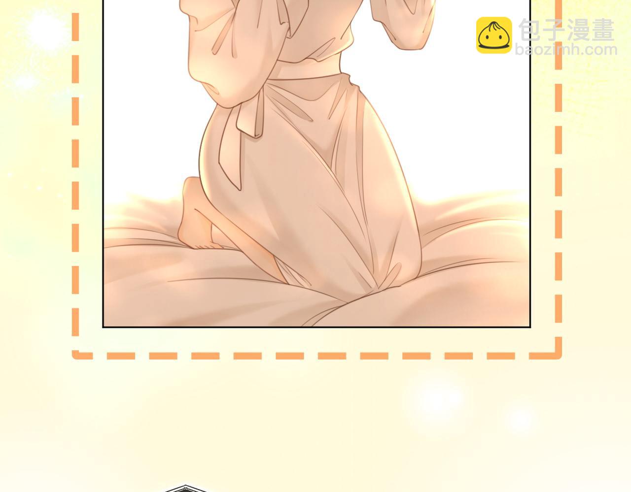 第一百一十一话 这个火他免费吗(1/2)-第135话