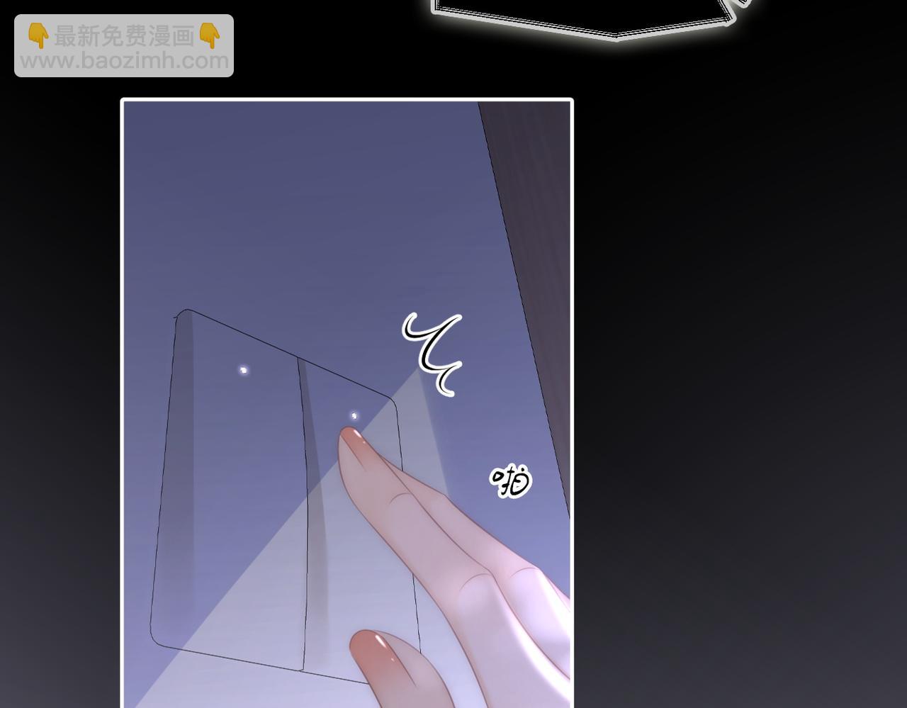 第一百一十一话 这个火他免费吗(1/2)-第135话