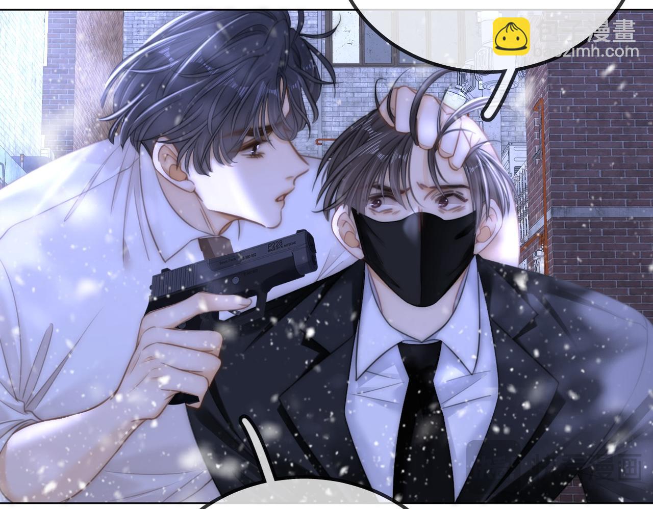 第一百一十四话 他比我的命重要(1/2)-第139话