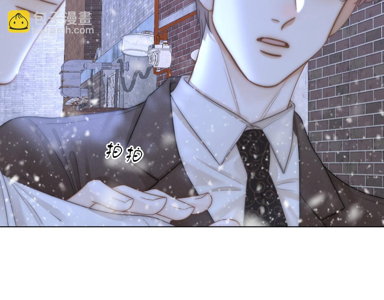 第一百一十四话 他比我的命重要(1/2)-第139话