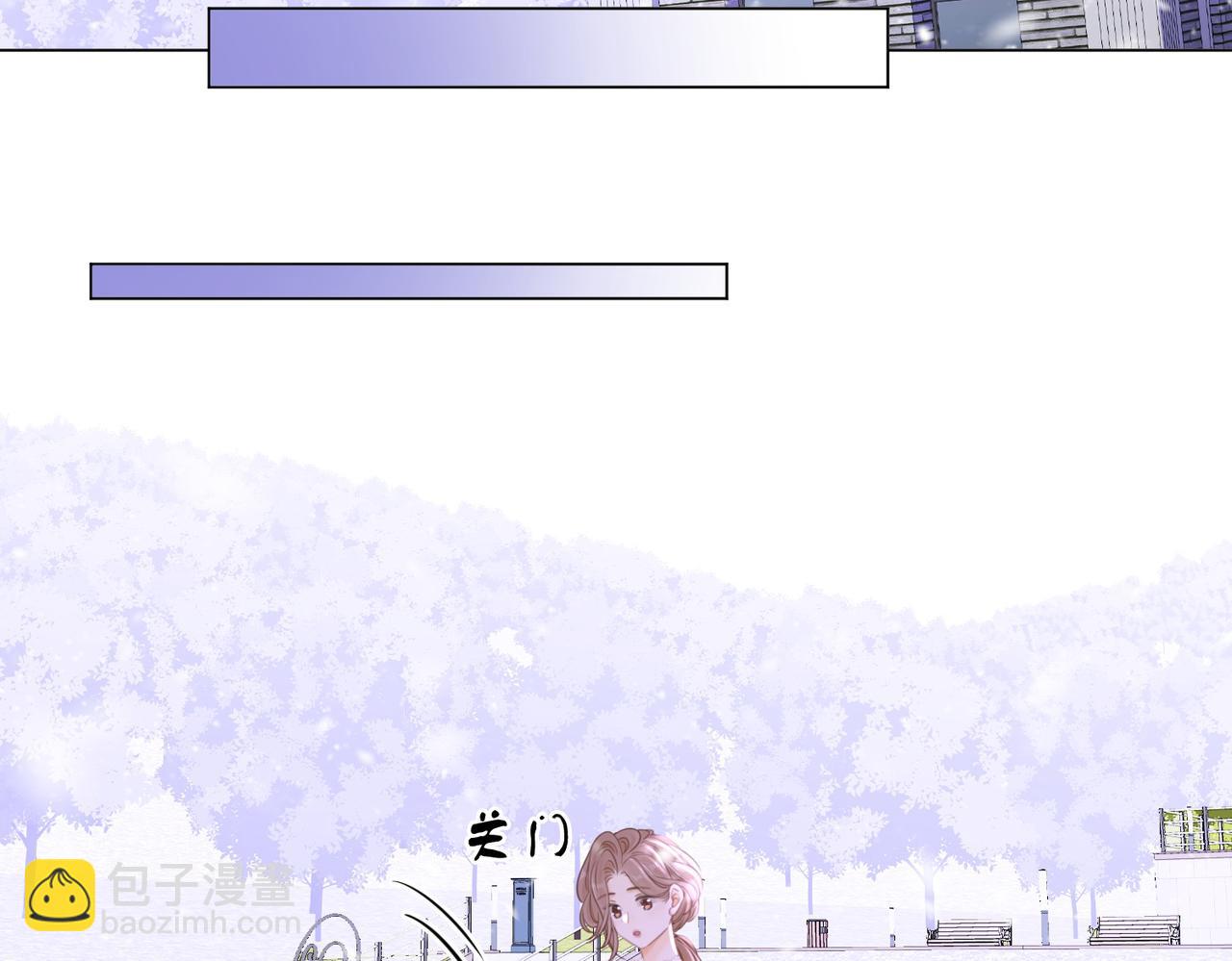 第一百一十四话 他比我的命重要(1/2)-第139话