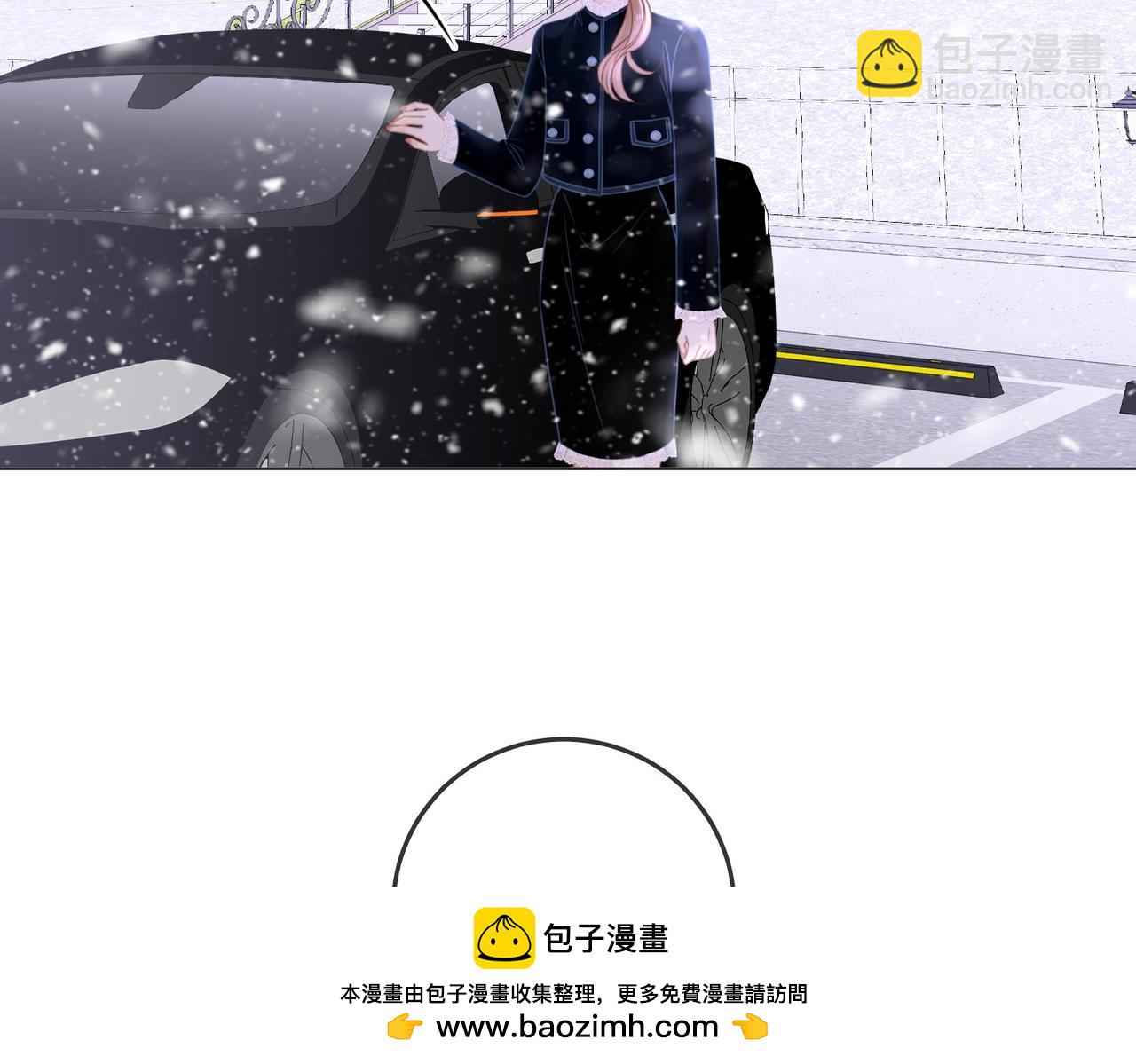 第一百一十四话 他比我的命重要(1/2)-第139话