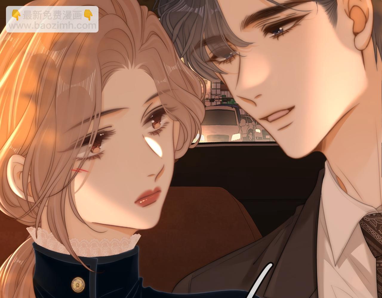 第一百一十八话 只是合作关系(1/2)-第143话