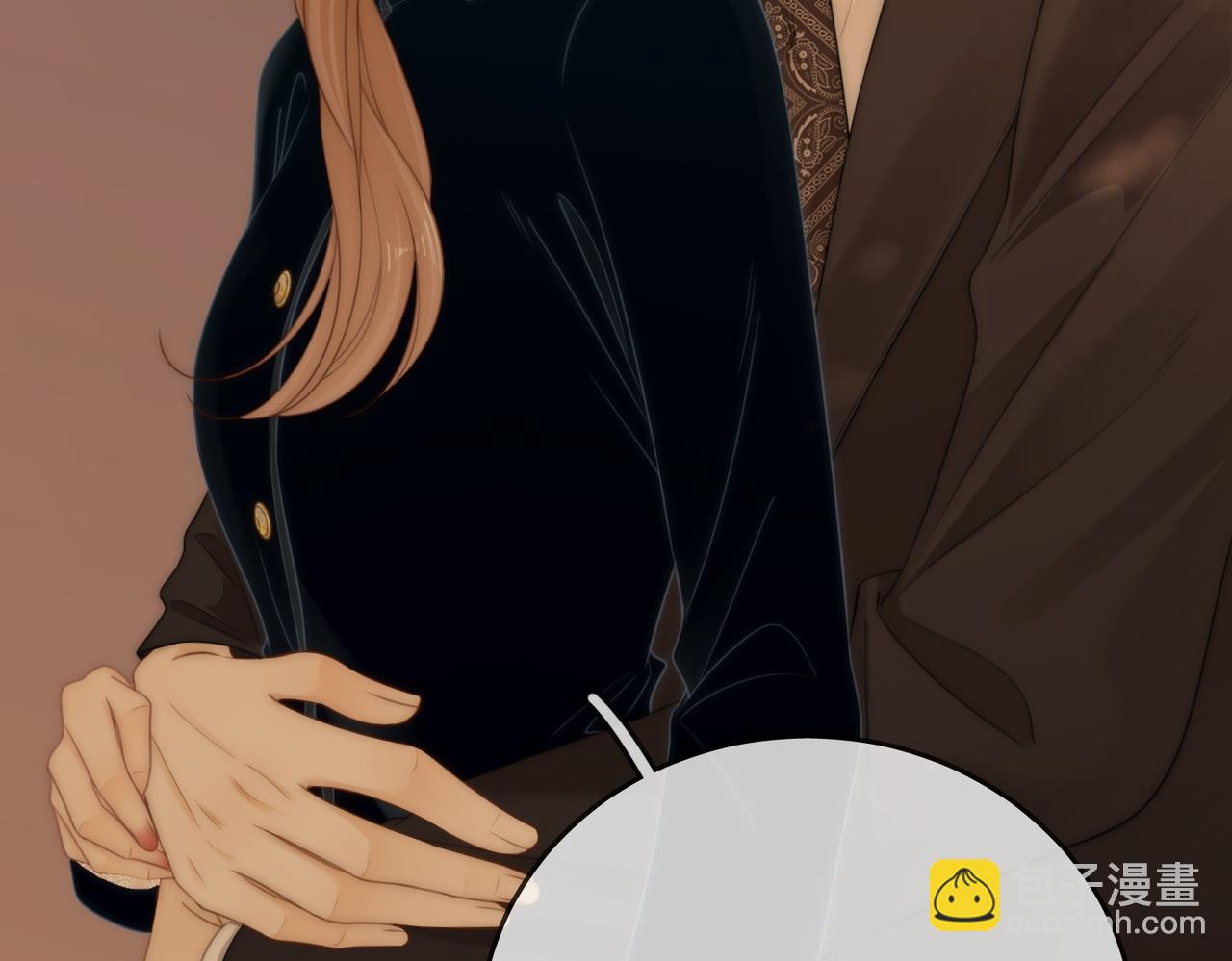 第一百一十八话 只是合作关系(1/2)-第143话