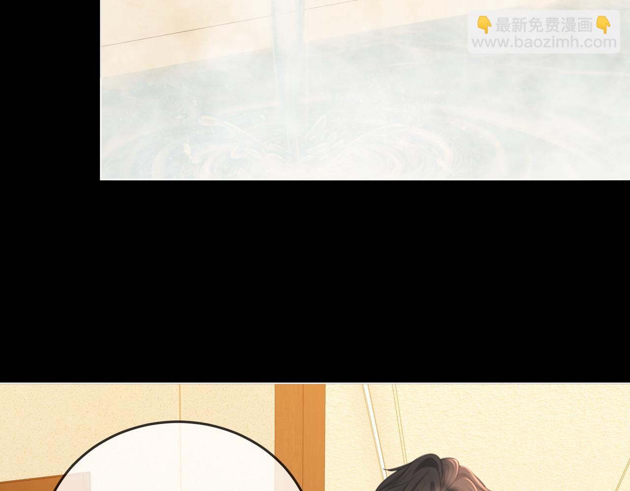 第一百一十八话 只是合作关系(1/2)-第143话