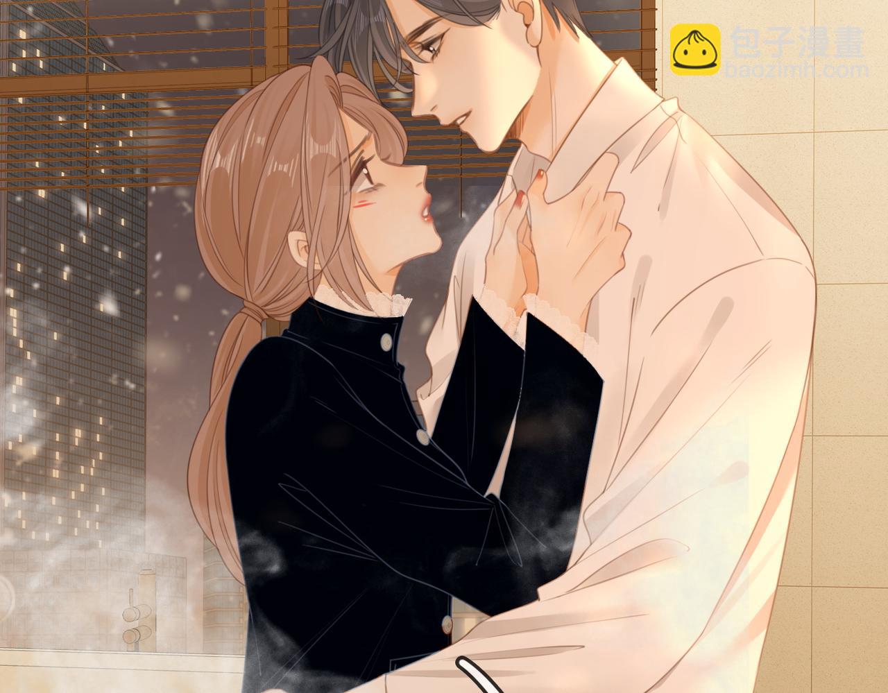 第一百一十八话 只是合作关系(1/2)-第143话