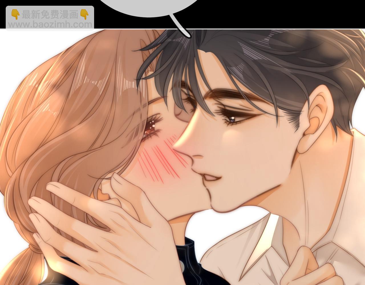 第一百一十八话 只是合作关系(1/2)-第143话