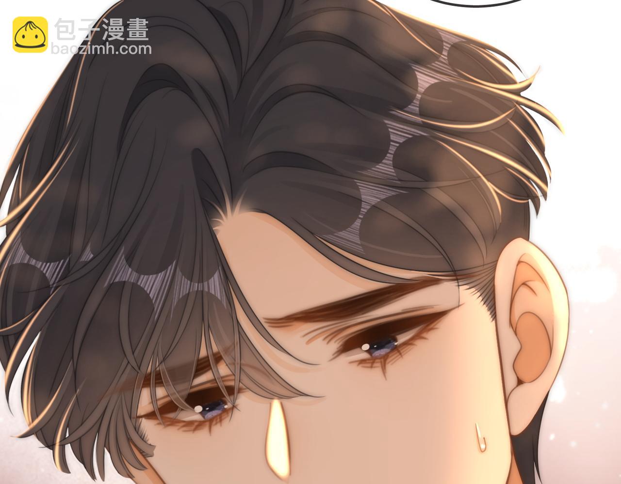 第一百二十话 我们的恋爱(1/2)-第145话