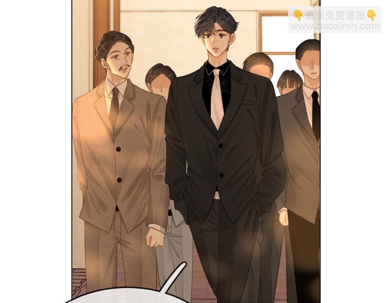 第一百二十话 我们的恋爱(1/2)-第145话