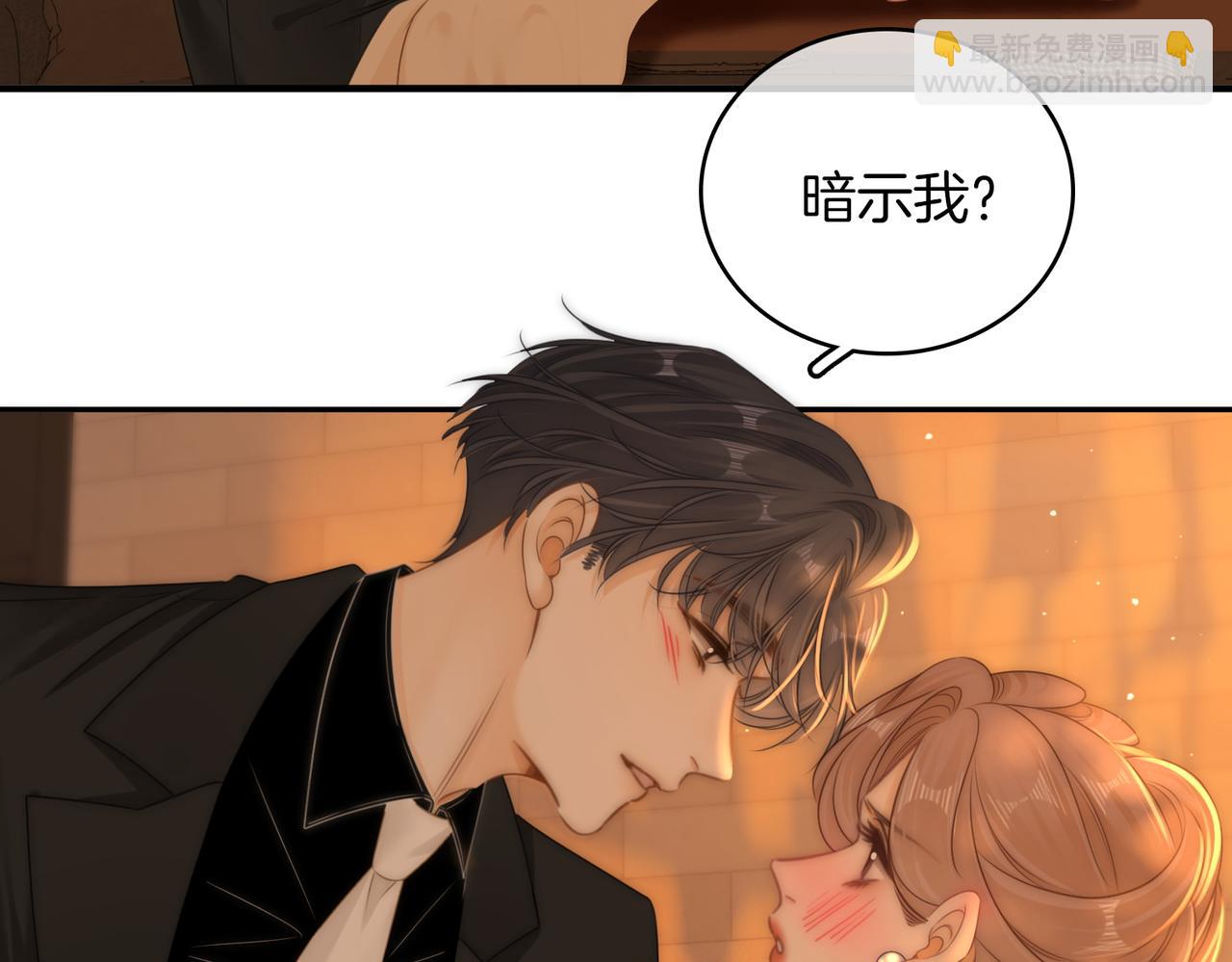 第一百二十二话 得寸进尺(1/2)-第147话