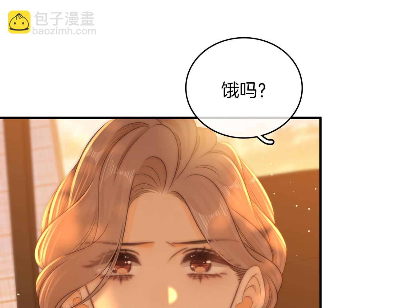 第一百二十二话 得寸进尺(1/2)-第147话