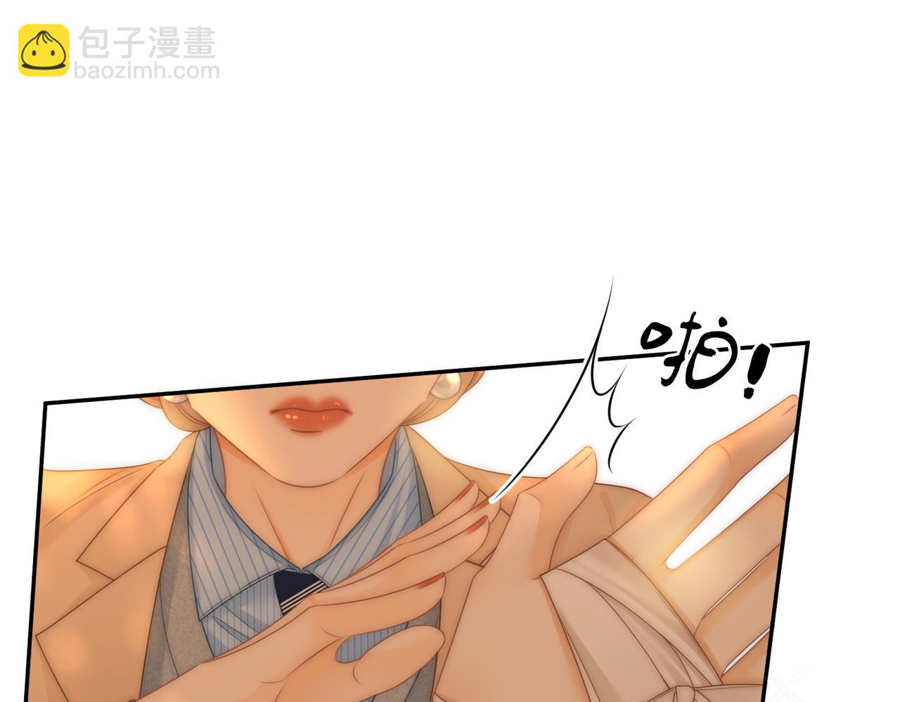 第一百二十二话 得寸进尺(1/2)-第147话