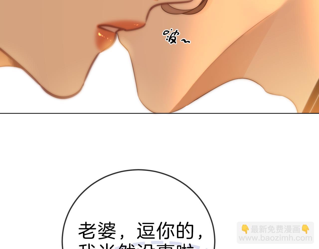 第一百二十二话 得寸进尺(1/2)-第147话