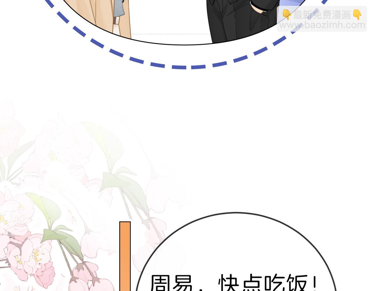 第一百二十二话 得寸进尺(1/2)-第147话