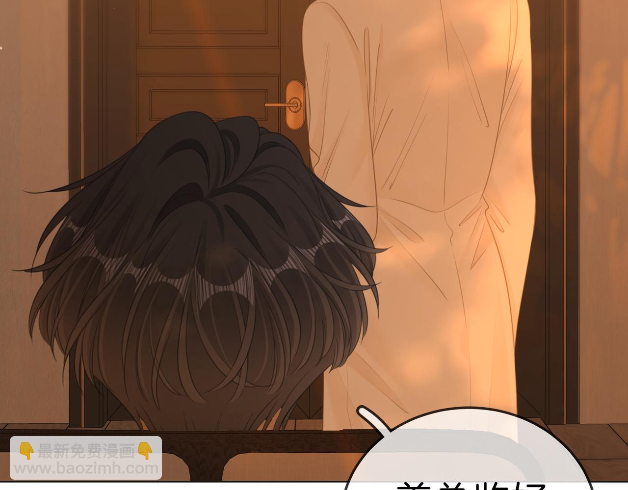 第一百二十二话 得寸进尺(1/2)-第147话