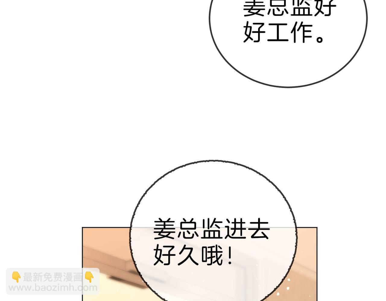 第一百二十二话 得寸进尺(1/2)-第147话