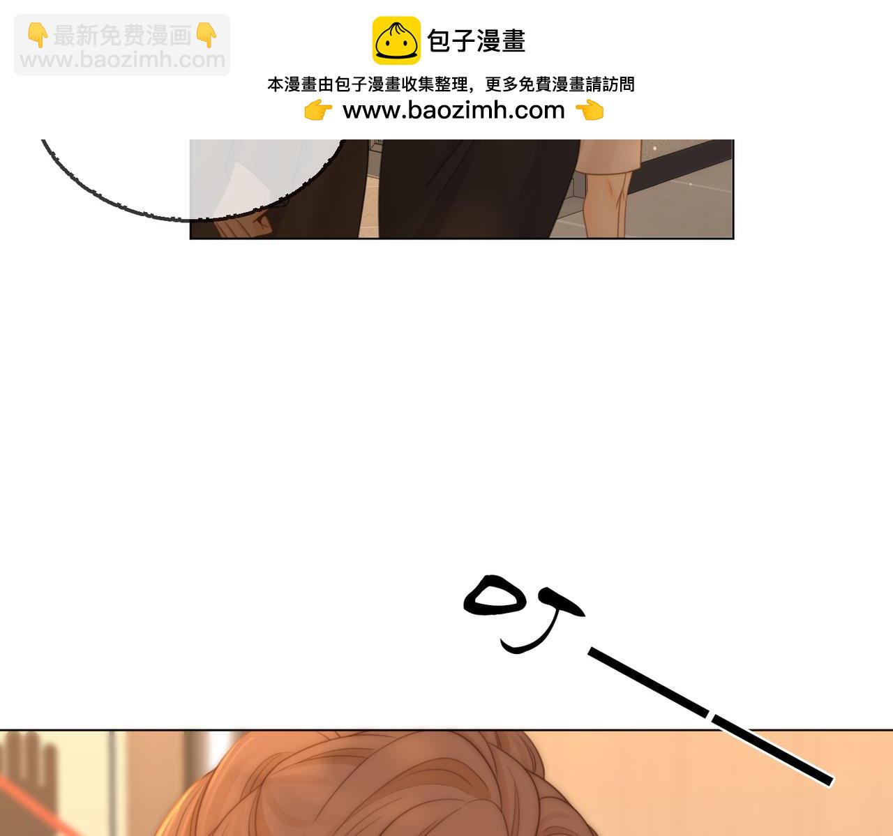 第一百二十二话 得寸进尺(1/2)-第147话