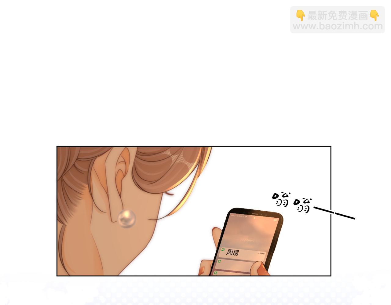 第一百二十二话 得寸进尺(1/2)-第147话