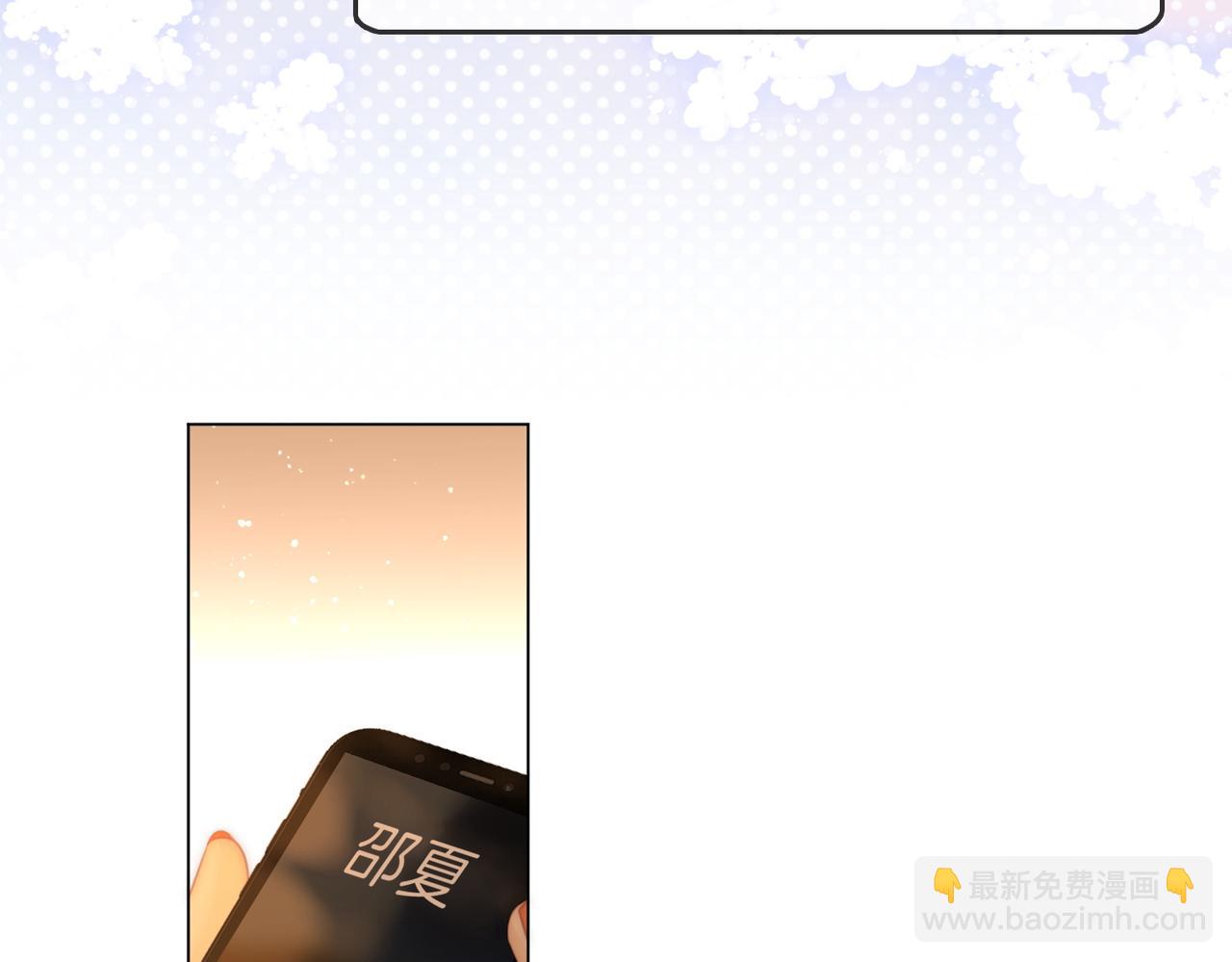 第一百二十二话 得寸进尺(1/2)-第147话