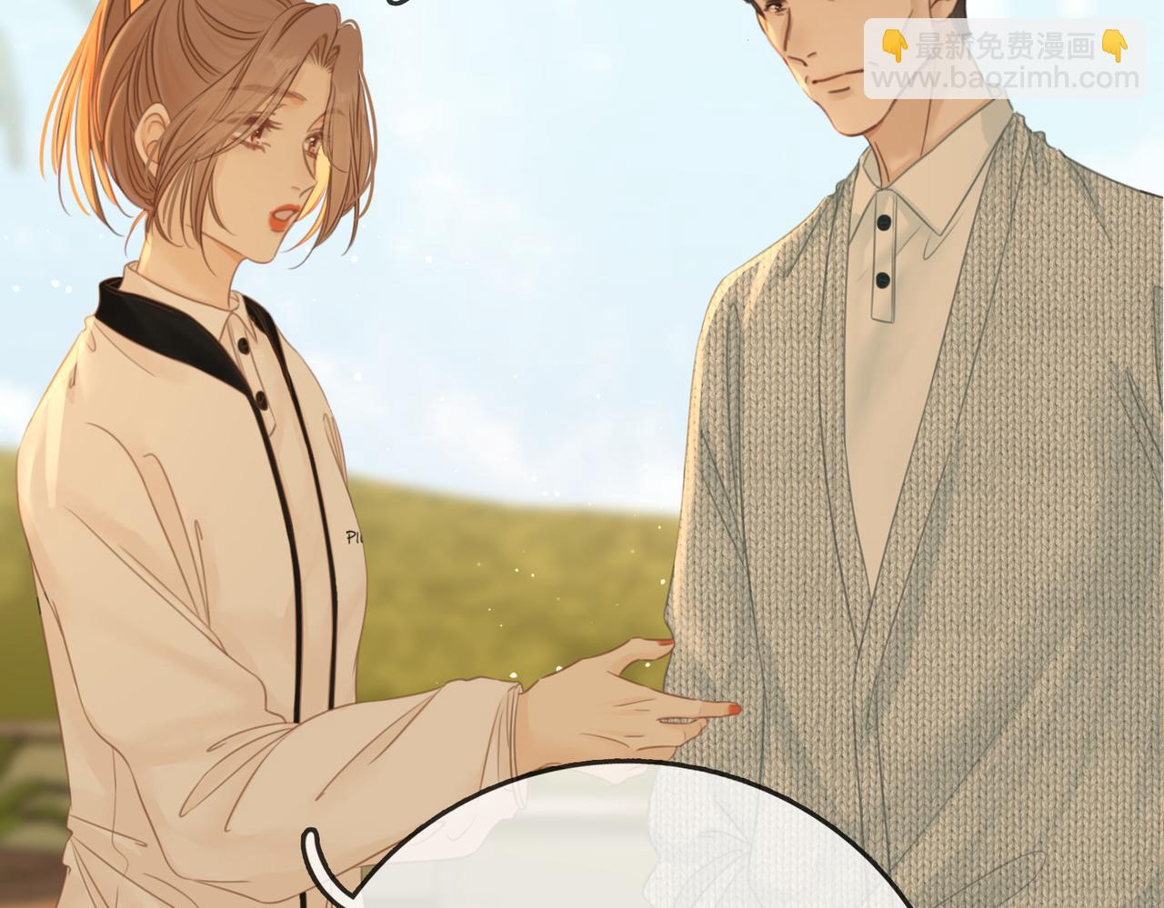 第十五话：嘴硬心软(1/2)-第15话