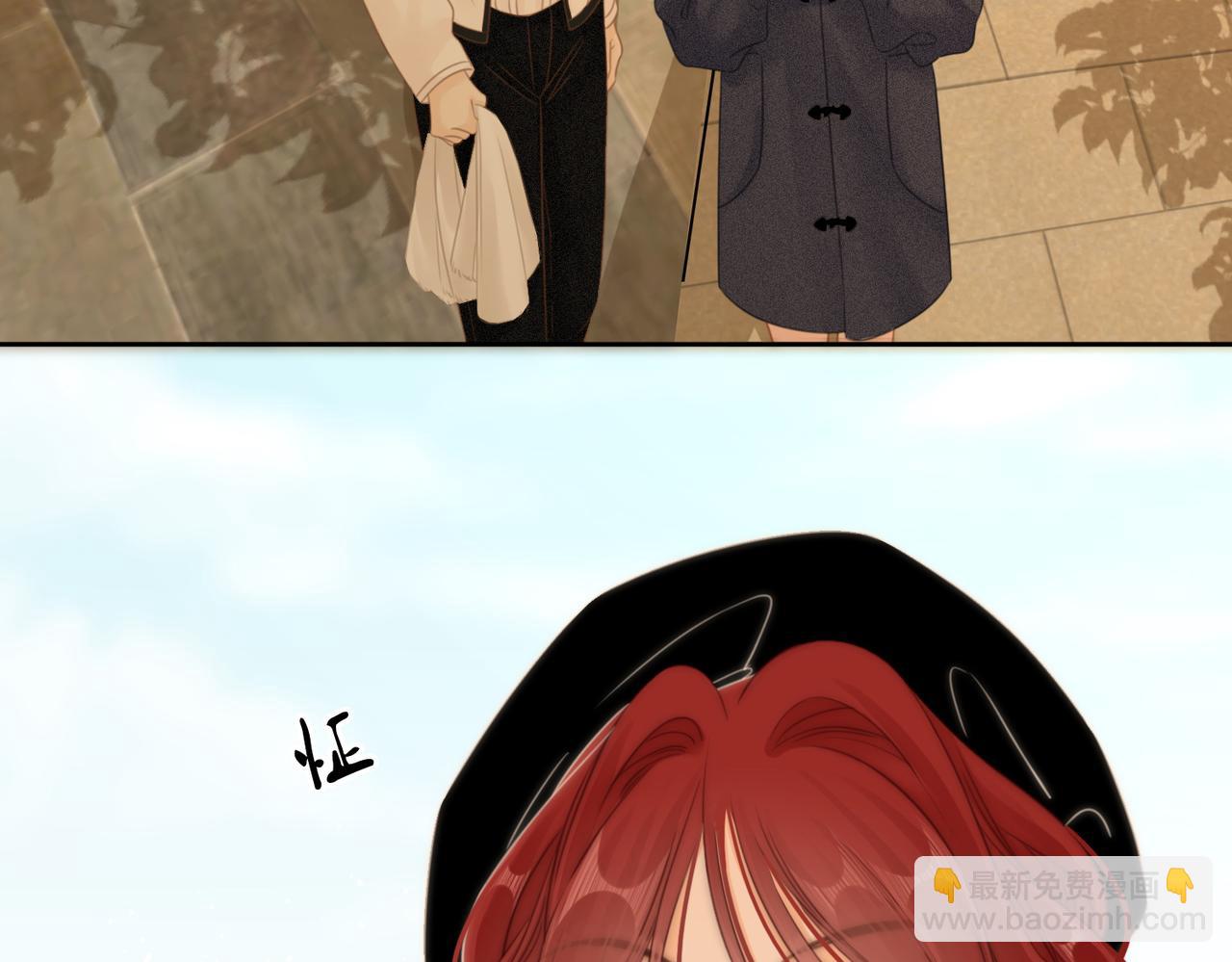 第十五话：嘴硬心软(1/2)-第15话