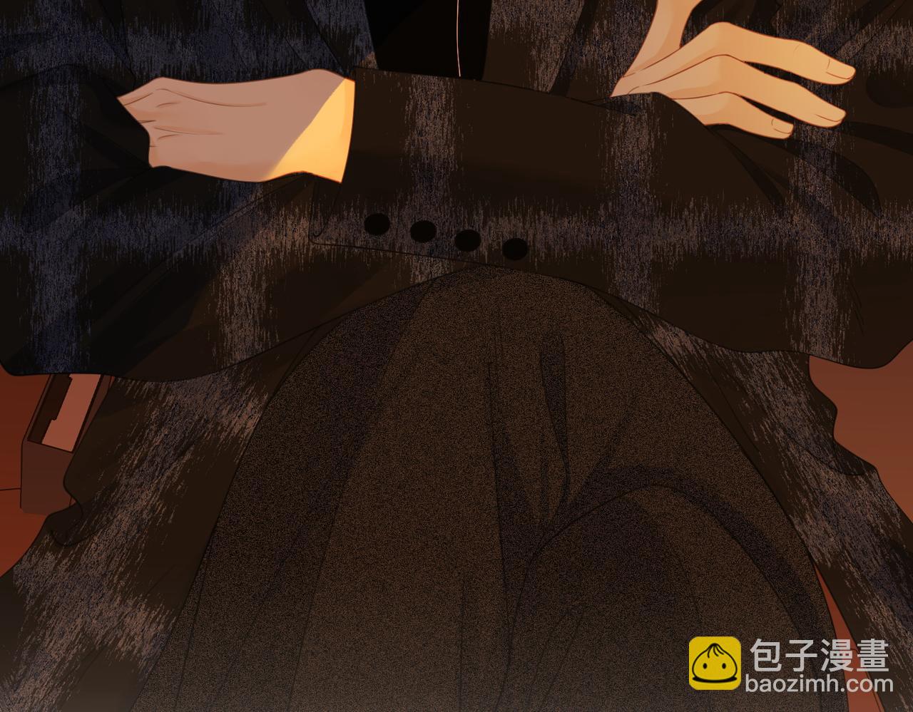 尤物 - 第十五話：嘴硬心軟(2/2) - 1