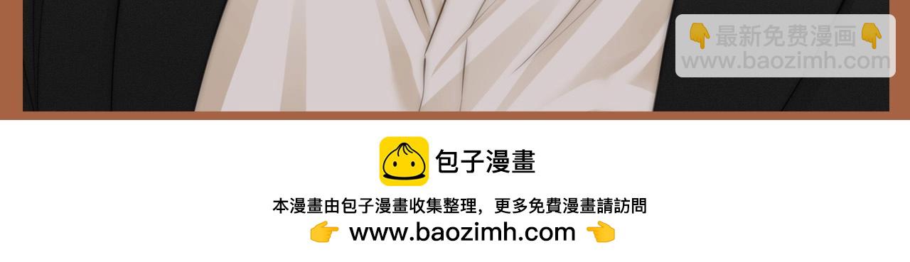 第3期 特别企划：姜迎表情包画风-第21话