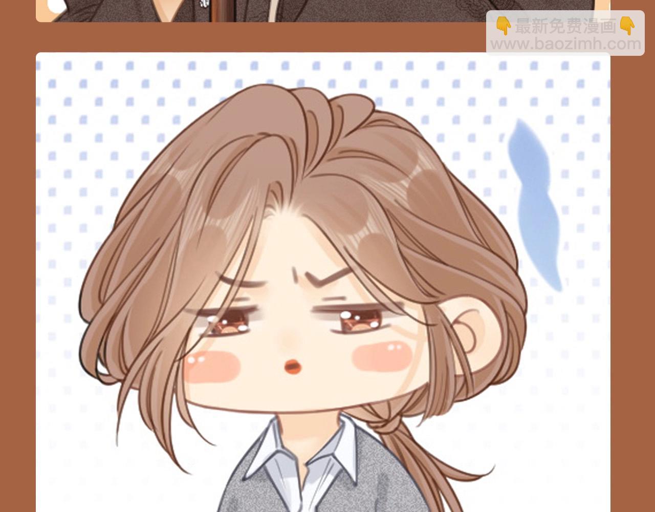 第3期 特别企划：姜迎表情包画风-第21话