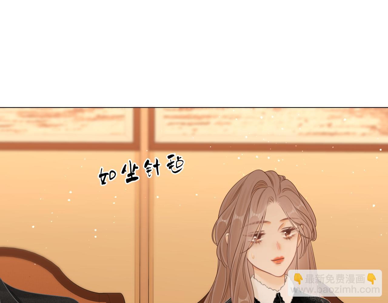 第十九话 尴尬一幕(1/2)-第23话