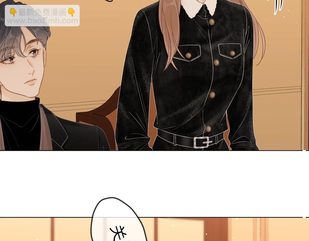 第十九话 尴尬一幕(1/2)-第23话