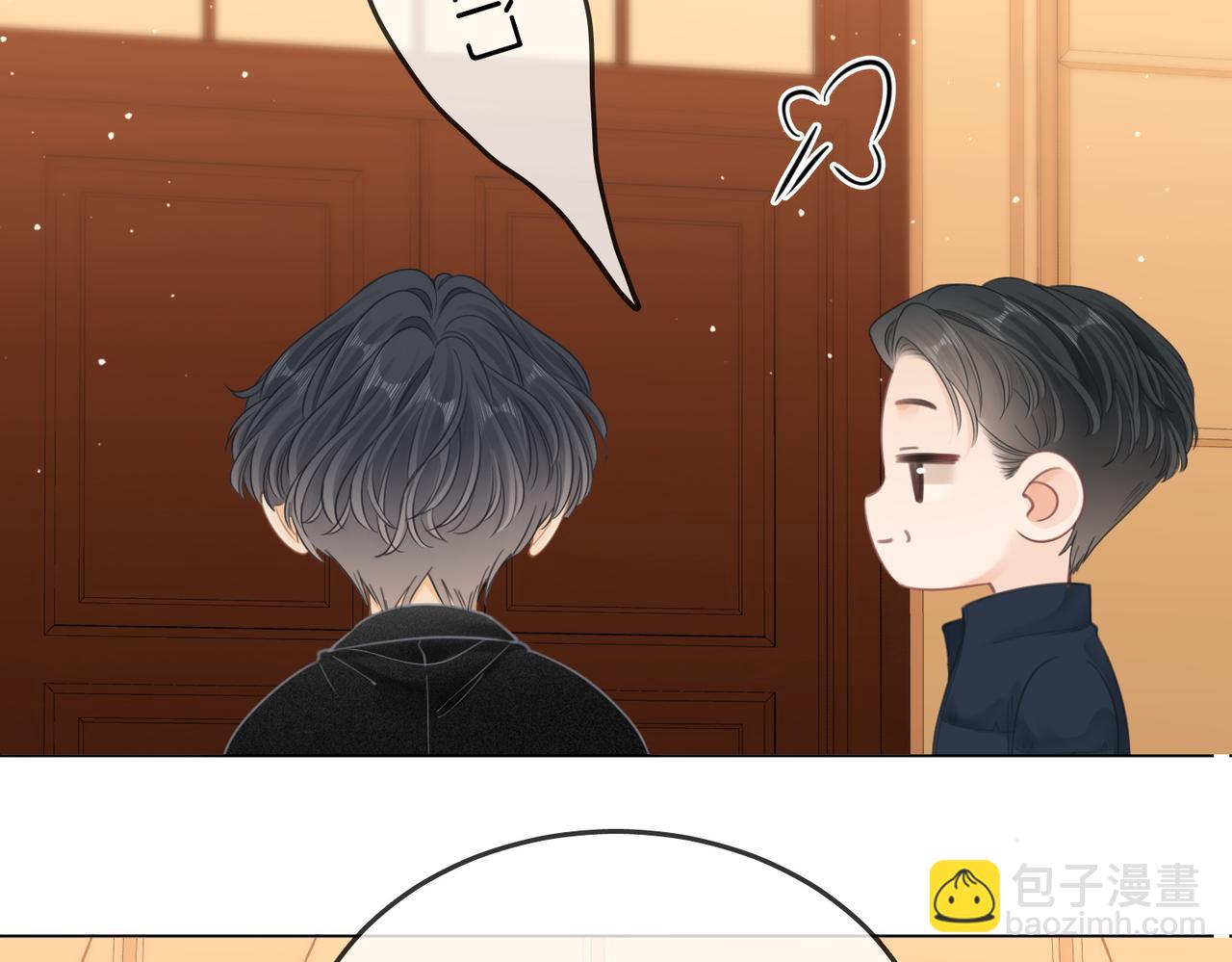 第十九话 尴尬一幕(1/2)-第23话