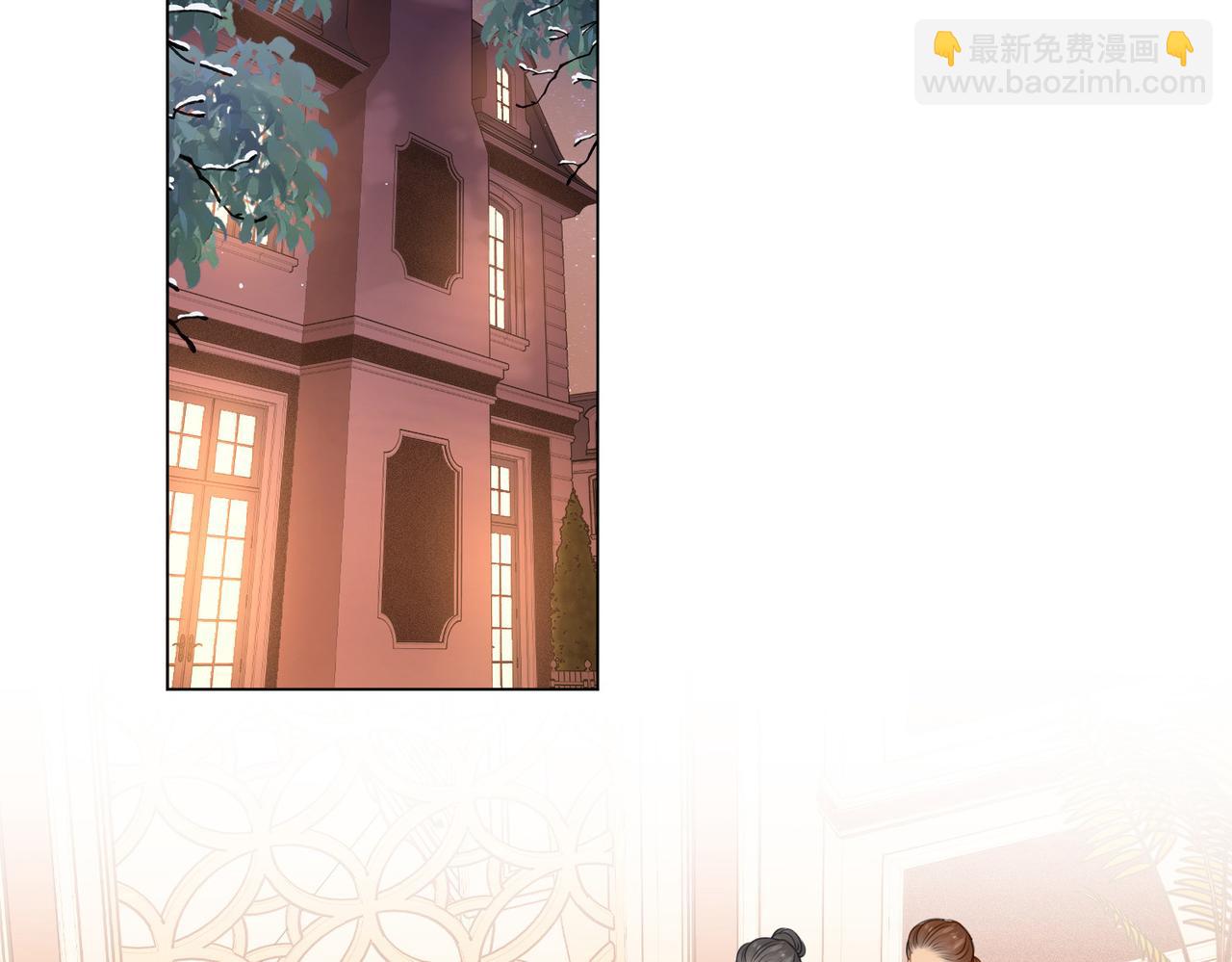 第三话：注意点影响(1/2)-第3话