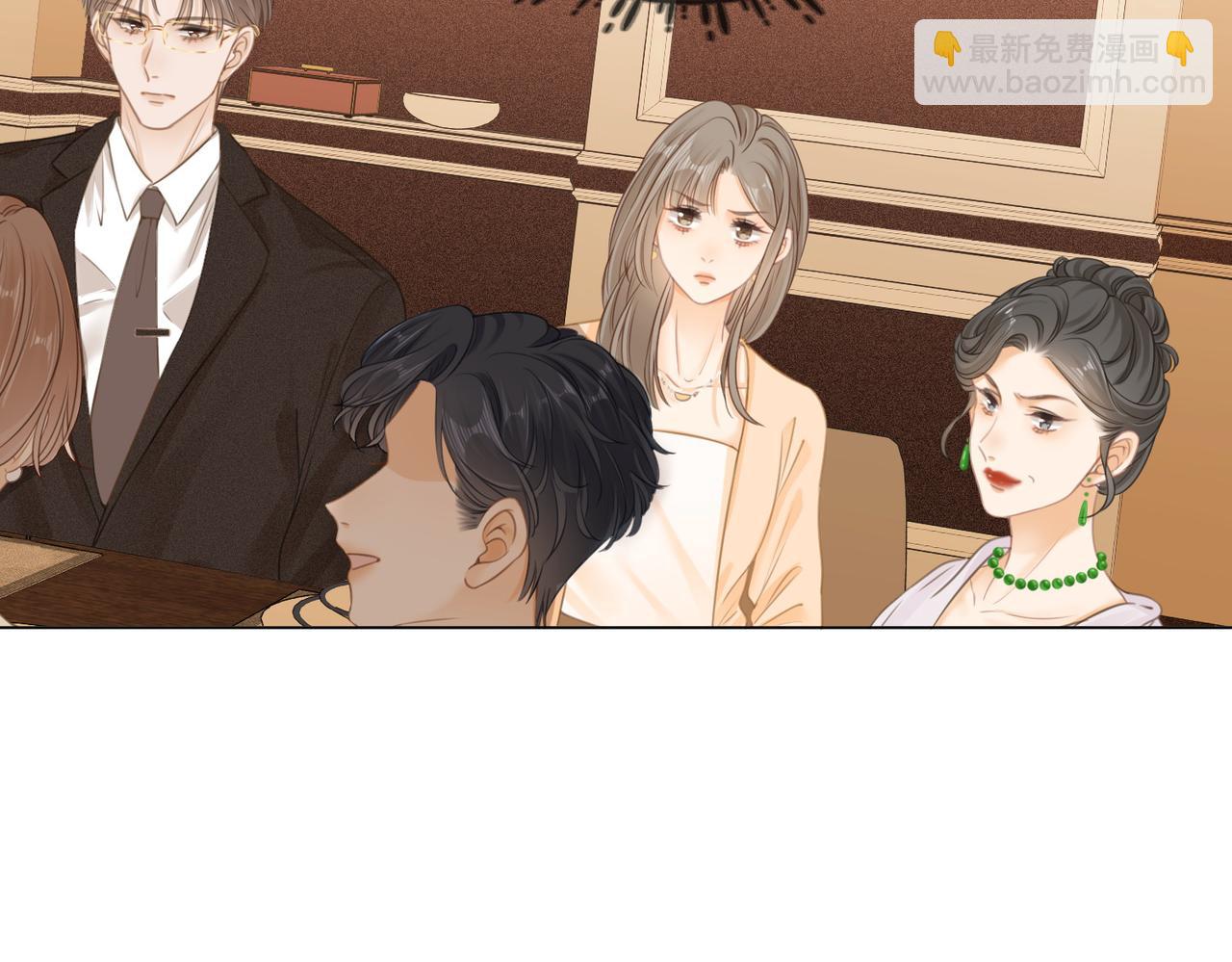 第三话：注意点影响(1/2)-第3话