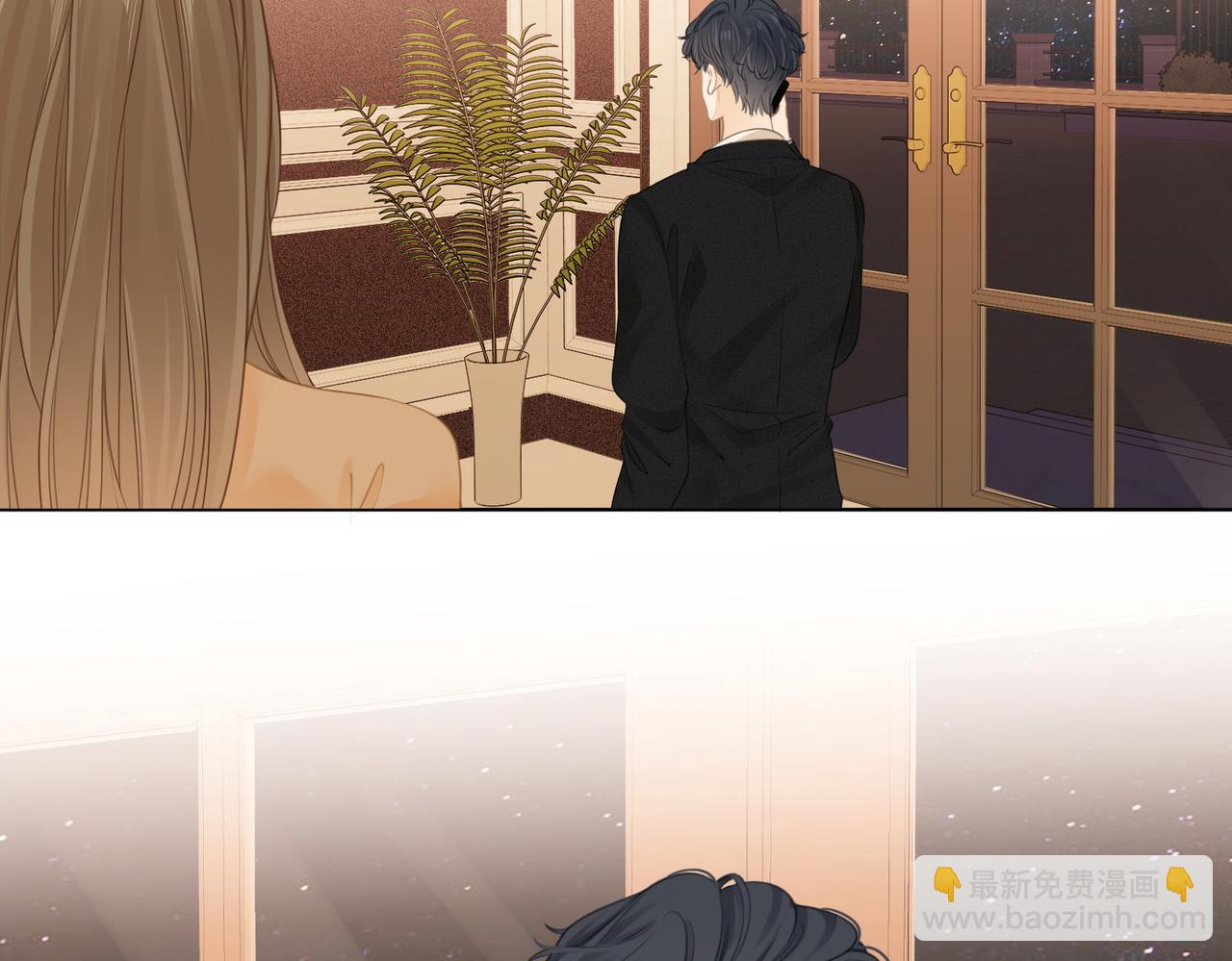 第三话：注意点影响(1/2)-第3话