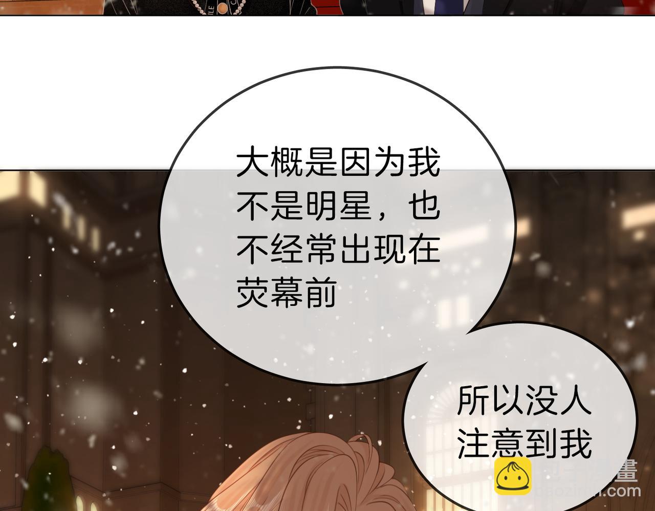 第二十三话：你说什么？(1/2)-第33话