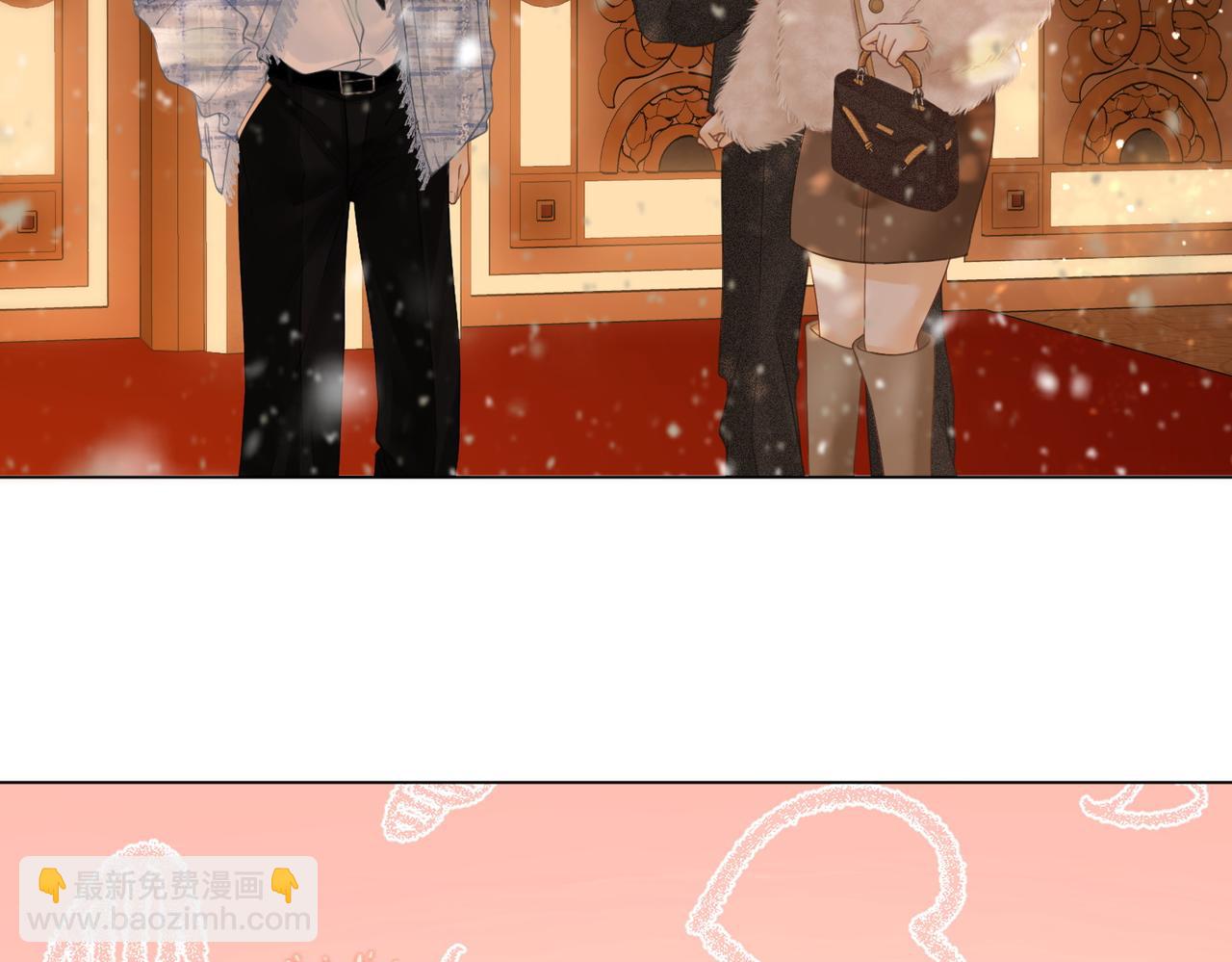 第二十三话：你说什么？(1/2)-第33话