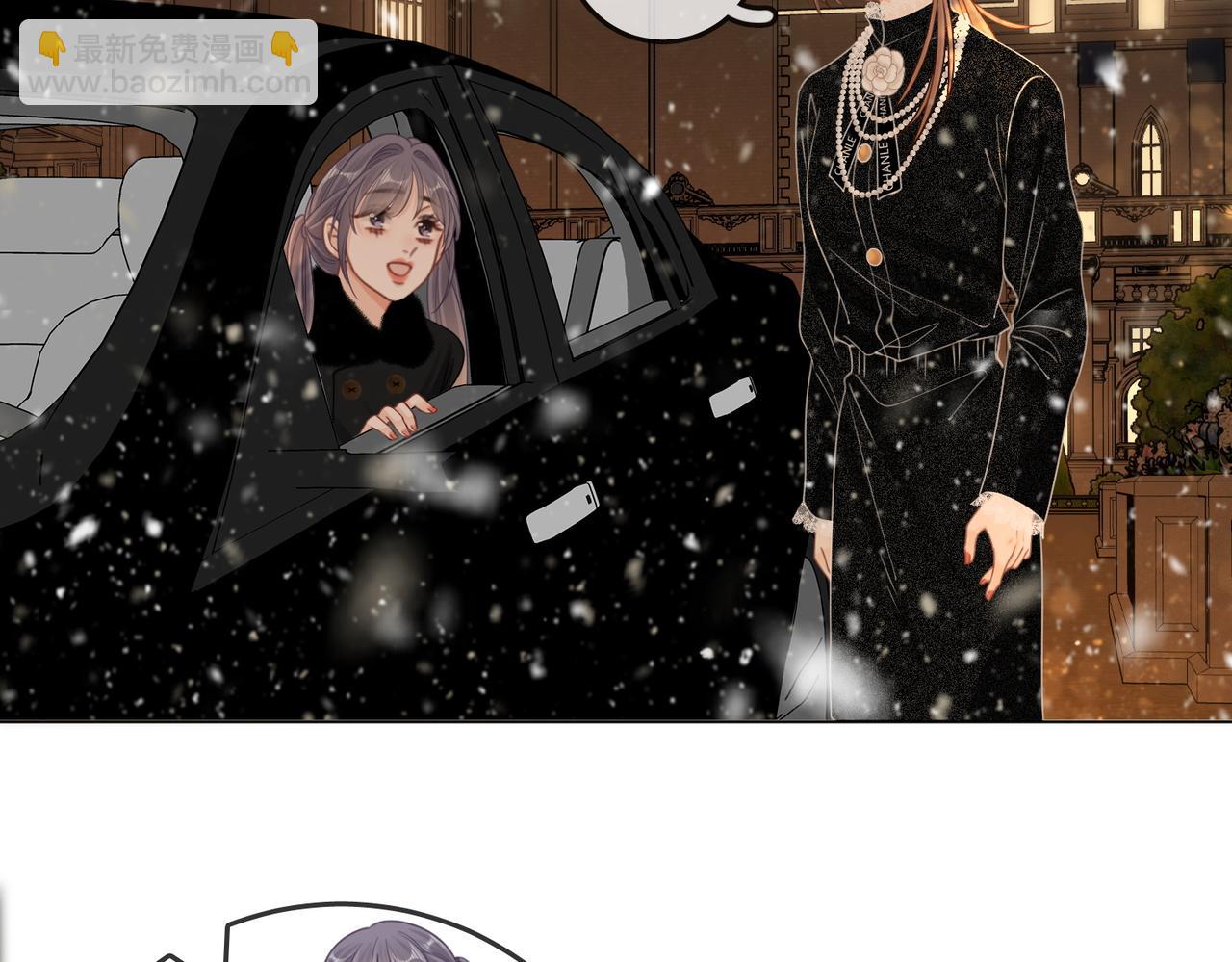 第二十三话：你说什么？(1/2)-第33话