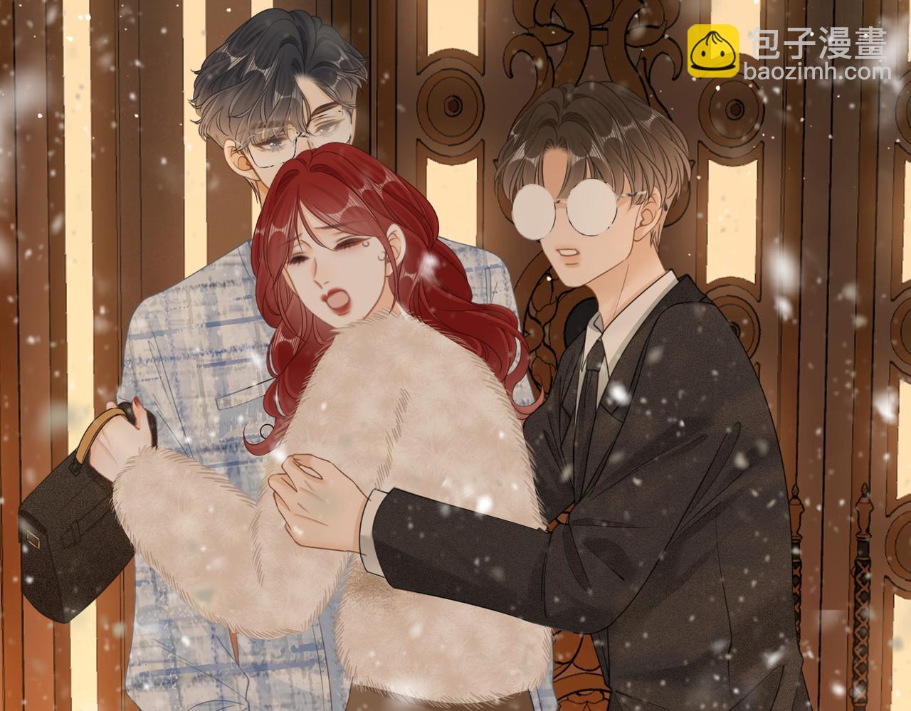 第二十三话：你说什么？(1/2)-第33话