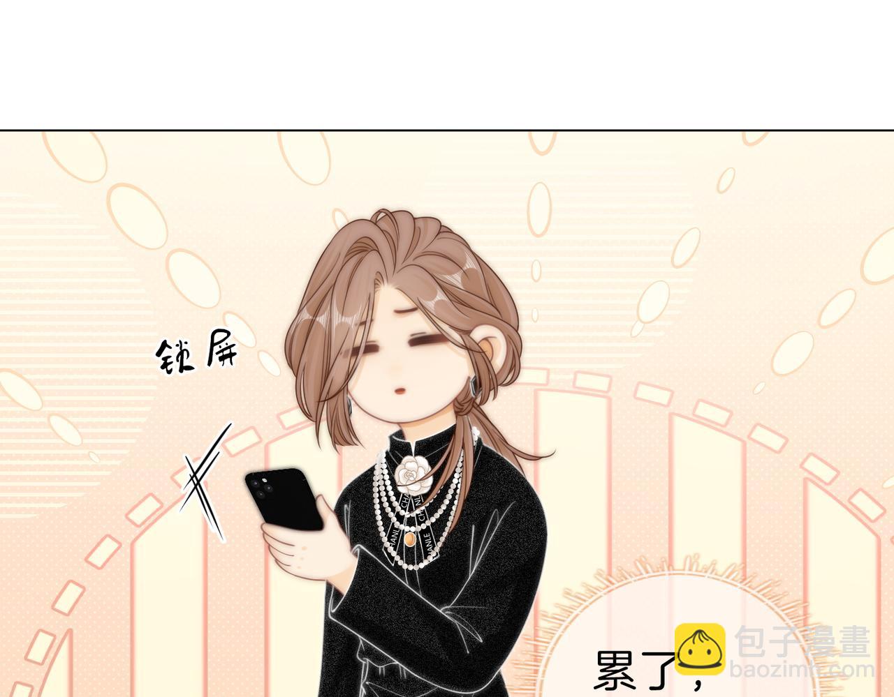 第二十三话：你说什么？(1/2)-第33话